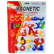 Hijaiyah LETTER MAGNET - EDUCATIONAL TOY