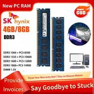 แรม PC ใหม่ | Hynix 4GB/8GB 1600MHz 1333Mhz DDR3L DDR3/Intel หน่วยความจำและรองรับ AMD รองรับปลั๊ก N Play หน่วยความจำเกมที่ถูกที่สุดสำหรับเดสก์ท็อปหน่วยความจำสำหรับเล่นเกมที่ดีที่สุดสำหรับกราฟิกระดับสูงและประสบการณ์ที่เข้มข้น