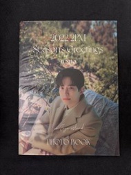 2PM Junho 2022 Season's Greetings