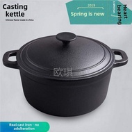 Traditional Cast Iron Dutch Oven