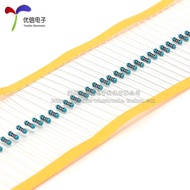 Metal Film Resistor 1/4W 1% Five-Color Ring 9.1 Thousand Ou 9.1K One Resistance Value 100 Pieces 1.5
