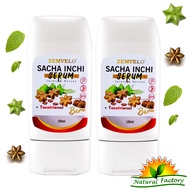 Official Store Zemvelo Sacha Inchi Oil Serum Cream Balm for Joint Knee Muscle Pain DND DND369