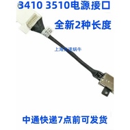 Free Shipping Applicable DELL Latitude 3410 3510 Power Interface Charging Port Head 07DM5H 0N8R4T