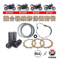 Clutch R15V3 R15V4 MT15|FCC Disc Spring Steel Plate Pressure Shoe Cover Gasket