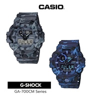 นาฬิกา นาฬิกาข้อมือ Casio G-Shock Standard ANA-DIGI GA-700CM  Camoflage ลายพราง ของแท้ รุ่น GA-700CM-2A GA-700CM-8A (CMG)