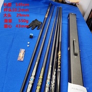 Cue Table Sales Factory Membership Club Room Billiards Favorite Cue Curved Carbon Fiber Black Not Ba
