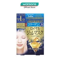KOSE COSMEPORT Clear Turn Premium Royal Jelly Mask Highly-Concentrated Collagen 4S