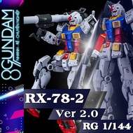 Assembled Model 5501 RG Rx-78-2 Fighter Ver 2.0 "ChangLong" (face fix version)