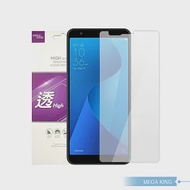 【MEGA KING】ASUS ZenFone Max Plus ZB570TL 高透光玻璃保護貼 (盒裝) 單色