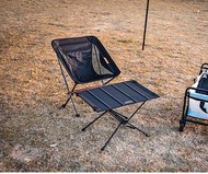 Aricxi Camping table 抵玩 野餐枱 戶外摺枱 露營枱