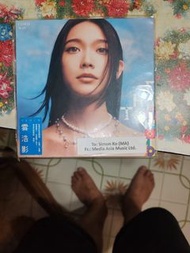 雲浩影 Cloud Wan 專輯 CD