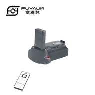 Slr Handle MB-D5500 Suitable for Nikon D5500 Slr Camera Vertical Shooting Battery Box Handle