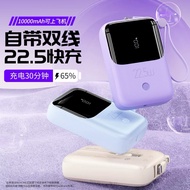 可登机超薄10000毫安充电宝有3c认证