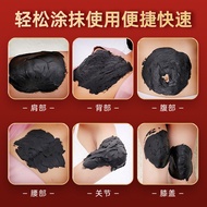 Wormwood Mud Moxibustion Cream Saffron Hot Pack Cream Health Mud Hot Moxibustion Cream Whole Body Un