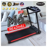★NEW★  Kemilng  Treadmill Model M6