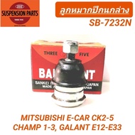 1_555 Lower Control Arm Ball Joint MITSUBISHI E-CAR CK2-5 CHAMP 1-3 GALANT E12- E33 **1 Pair**