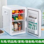 Appliance Car Mini Fridge Dormitory Car Home Dual-use Portable Single-person Cooling Mini Fridge.