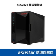 ASUSTOR Huayun AS5202T 2Bay NAS Network Storage Server