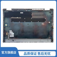 Vỏ Máy Tính Xách Tay Mới Cho Dell Latitude 5320 E5320 D Shell Base Host Bottom Cover Phụ Kiện Máy Tí
