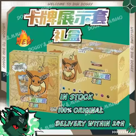 In Stock Original Trading Ptcg Card Game Simplified Chinese 8.0 Gengar Card Exhibition Combination S