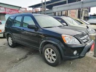 2005 CRV 2.0 全額貸 找現金