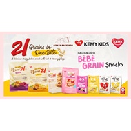 KEMY Kids Bebe Little Grains