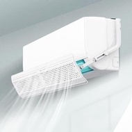 HAVE空調擋風板DFB-S20Q 防直吹伸縮壁掛式空調遮風罩冷氣出風口導風板 伸縮尺寸：57～105cm 自帶過濾+吸附灰塵