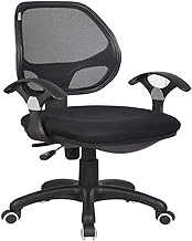 office chair Office Desk Chair Ergonomic Computer Chair Lift Mesh Chair Study Work Swivel Chair Gaming Chair Chair (Color : Black, Size : One Size) needed Comfortable anniversary