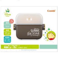 ◎日本販賣通◎(代購) 小熊維尼 嬰兒用品 微波爐 奶瓶奶嘴 消毒盒 Combi收納箱 便利