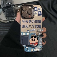 手机壳phone Case努力小新适用苹果16ProMax手机壳15Pro彩银14PLUS耐脏13/12/11/XS10.31