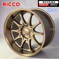 ล้อแม็กขอบ 18x9.5 ET25, 18x10.5 ET+25 5รูx114.3 ยี่ห้อ RICCO รุ่น HR282 🔥(ราคาต่อ2วง)🔥 สีน้ำตาล งานCE28 ฮิต