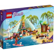 [Original] 41700 LEGO Friends Beach Glamping