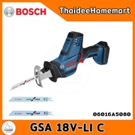 BOSCH เลื่อยชักไร้สาย 21 มม. 18V GSA18V-LI C SOLO (ตัวเปล่า) 06016A5080 รับประกันศูนย์ 1 ปี แถมใบเลื