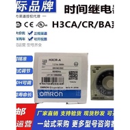 Omron Time-off Relay H3CA-8 8H A8 A8E H3CR-A H3BA-N N8H Power-off Delay