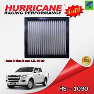 Mastersat กรองอากาศ กรองอากาศรถยนต์ HURRICANE HS-1030 กรองสแตนเลส สำหรับ Isuzu D-Max All new 1.9L 19
