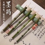 Mo Yun Wolf and Sheep Hair Bamboo Blog Calligraphy Introduction to Chinese Painting Large Regular Ch