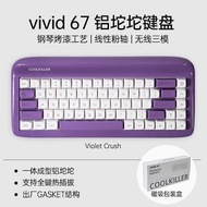 coolkiller VIVID67 Wireless Bluetooth three-mode aluminum mechanical keyboard