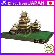 Doyusha 1/430 ​​Japanese Castle Gold Series National Treasure Matsumoto Castle Plastic Model JG9 【Di