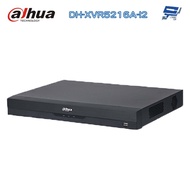 Changyun Monitor Dahua DH-XVR5216A-I2 16 Passenger Face Discrimination XVR Host
