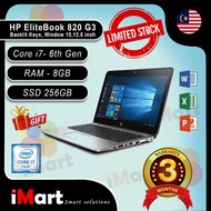 HP EliteBook 820 G3 Business Laptop - 12.5" IPS Anti-Glare FHD | Intel i7-6600U | 256GB SSD | 8GB DD