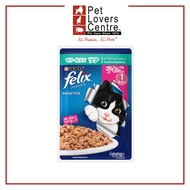 FELIX POUCH KITTEN TUNA 70g
