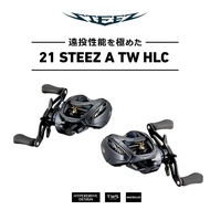 DAIWA Steez A TW HLC Bait Casting Reel New 2021 Made in Japan