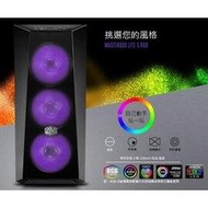 【CoolerMaster 酷碼】MasterBox Lite 5 RGB 透側版 機殼 實體店家 台灣公司貨『高雄程傑電腦』
