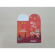 dunkin donut red packet 2016/2020