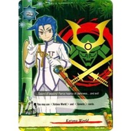 English Future Buddyfight Katana World Flag PR/0060EN