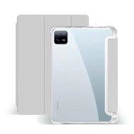 專供適用se11平板保護套小米5pro11寸帶筆槽12.4寸支架