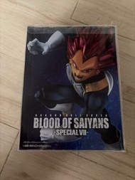 龍珠超  比達Vegeta Blood of Saiyans Special VII Figure