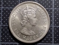 1971年 伊利沙伯二世 香港五毫 5毫 硬幣 1枚