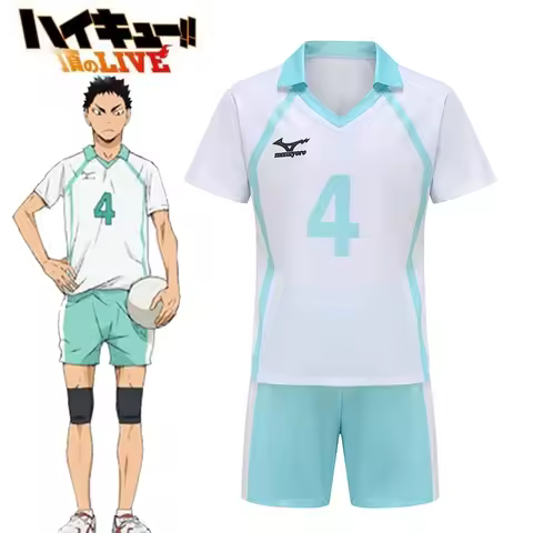 ▣▤▥Oikawa Tooru Cosplay Costume iwaizumi hajime Yutaro Kindaichi Kunimi Akira Anime Haikyuu volleyba