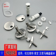 Hinge Hanweibao Buffer If the toilet seat is compatible HARO Duravit Geberit Bracket Duravit Damping